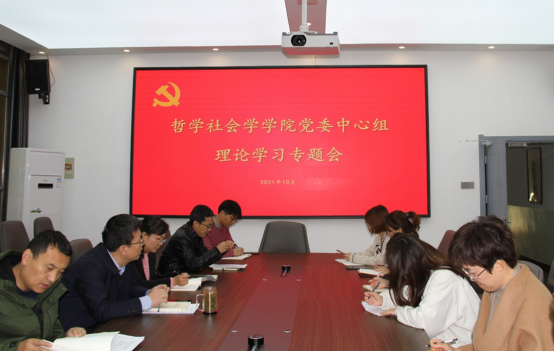 7c44fce4ceaf47b3b98811e8d7b743a3.png image.png