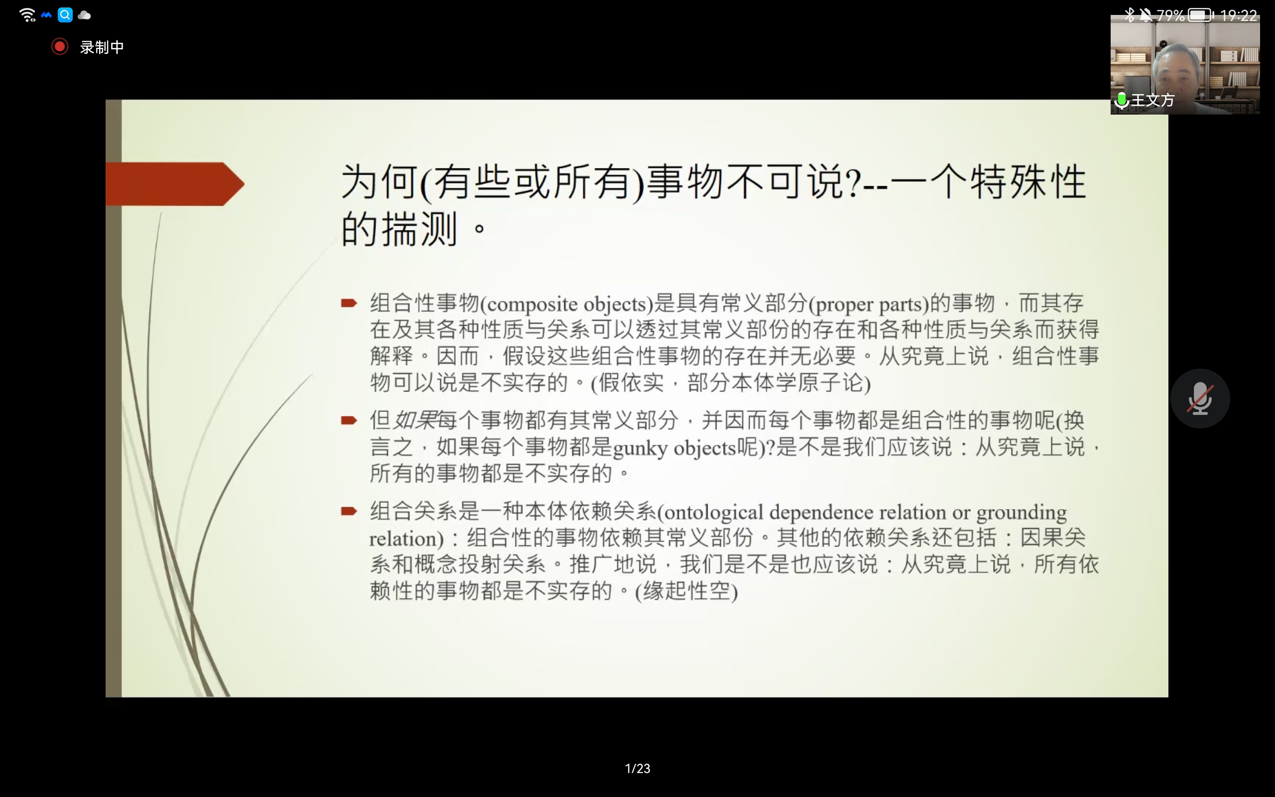 75e0b879995a4140b42e0ab4398470ce.jpg 75e0b879995a4140b42e0ab4398470ce.jpg