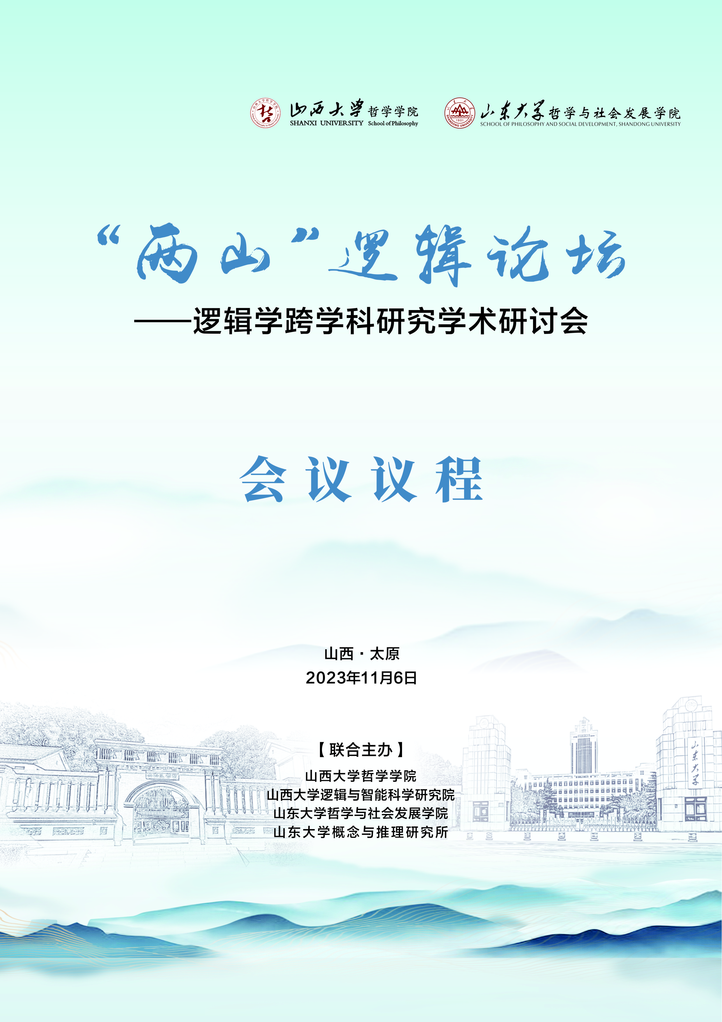 9d014acd374d4176985bc67ae27b53e0.jpg 9d014acd374d4176985bc67ae27b53e0.jpg