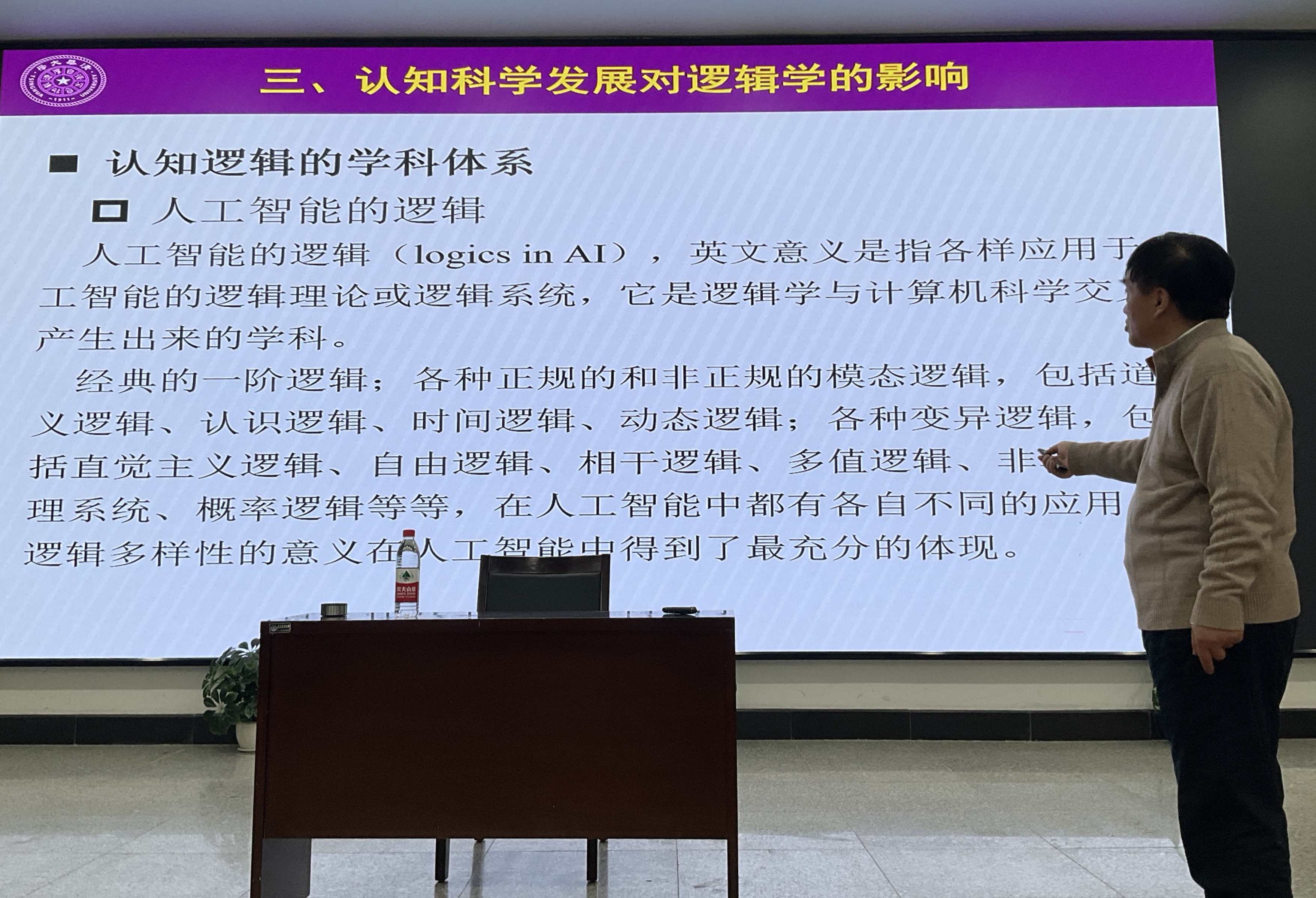 b34abfcdb57f4ef49b210e49b909f378.jpg b34abfcdb57f4ef49b210e49b909f378.jpg