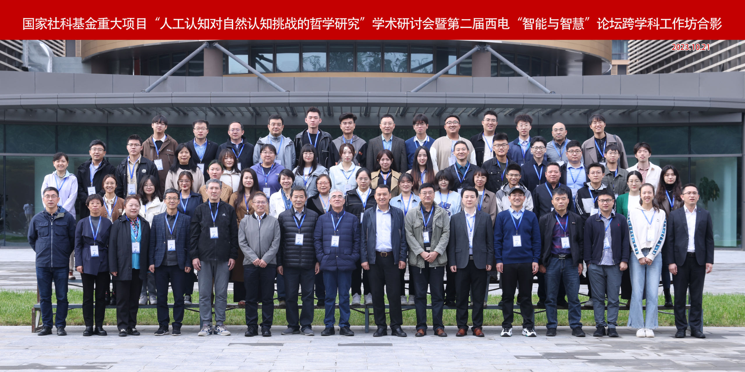 bc31b6a05488463a91d2e59f55334abf.jpg bc31b6a05488463a91d2e59f55334abf.jpg