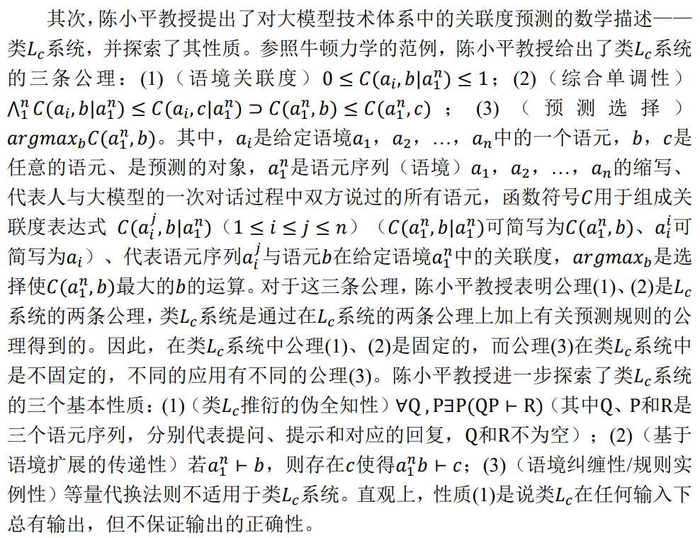 3338d2736c7d4aa4ab0905832de61357.png 3338d2736c7d4aa4ab0905832de61357.png