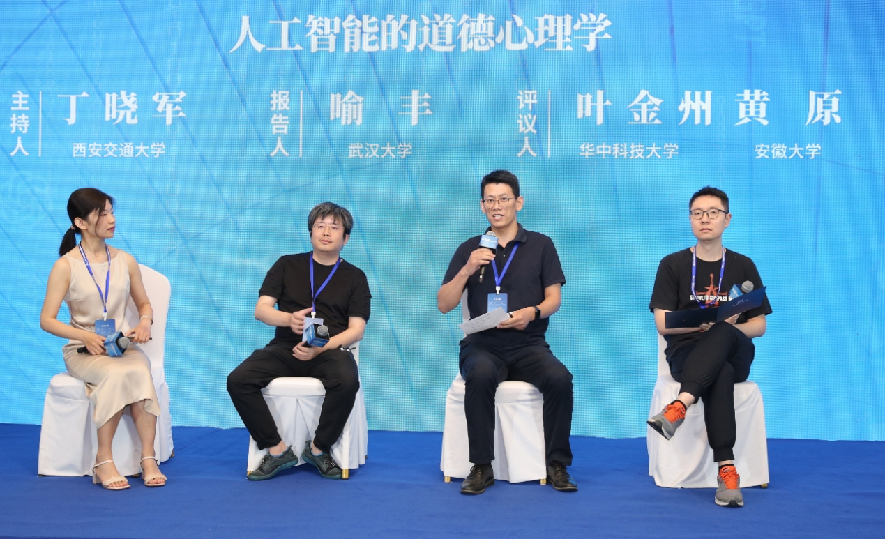 486a1ee0a865497da09cb0e3759563c6.png 486a1ee0a865497da09cb0e3759563c6.png