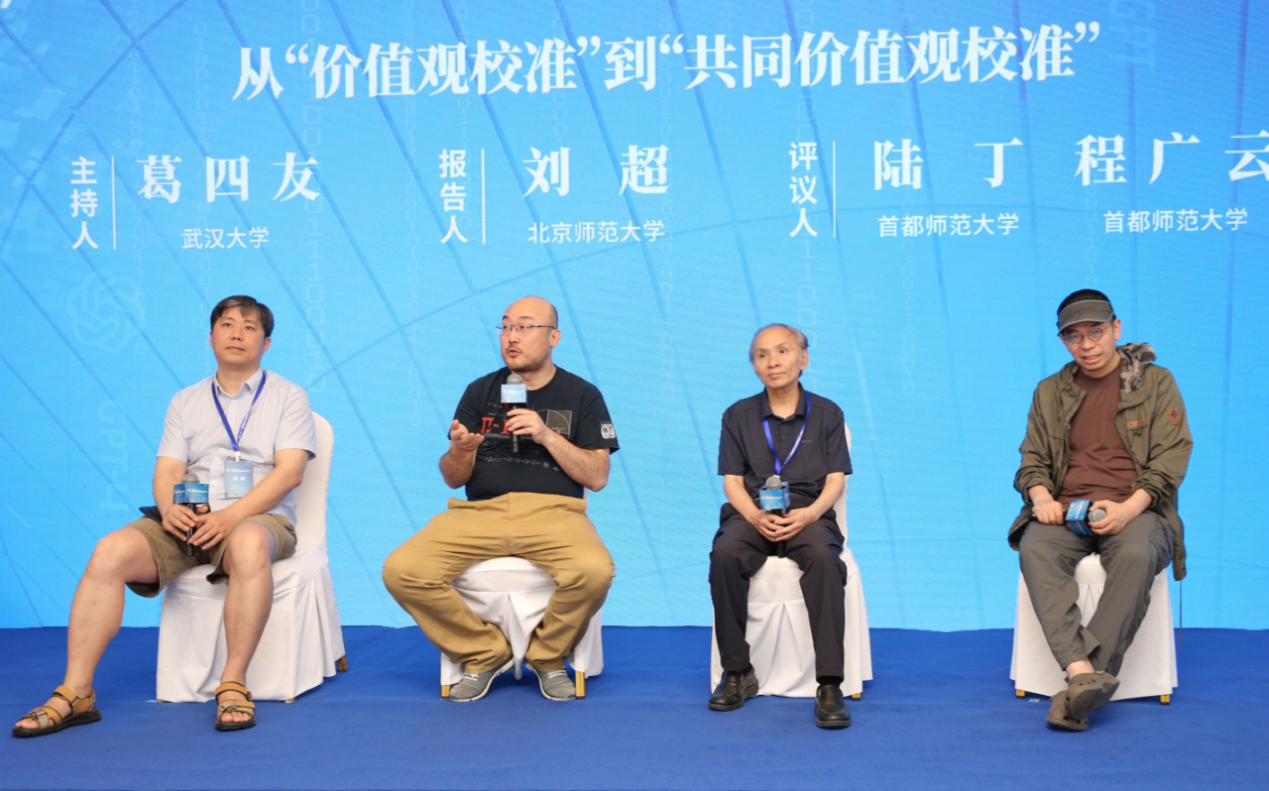 93de730845244edb945873592ae7401c.png 93de730845244edb945873592ae7401c.png